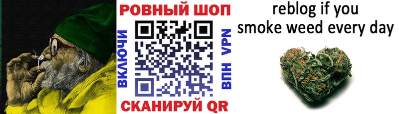 Наркошоп купить Кодеин  СК  Мефедрон  АМФ  Cocaine  ГАШИШ  Вышний Волочёк