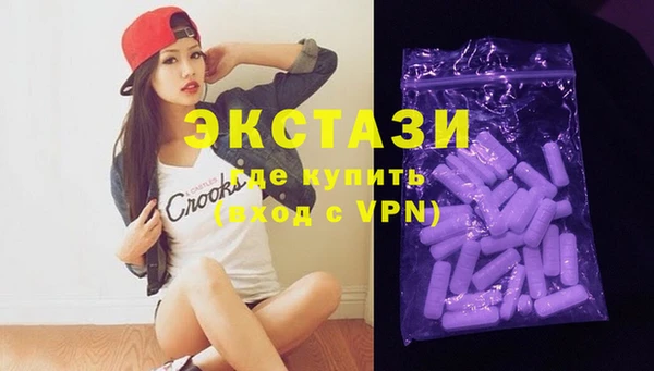 кокаин колумбия Карпинск