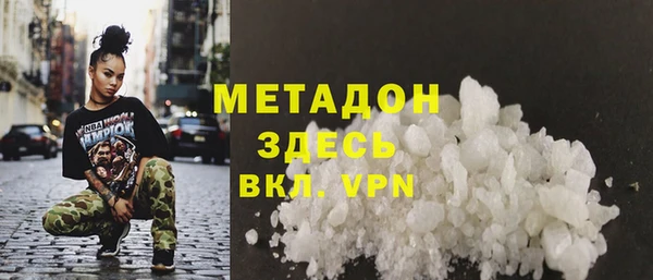 кокаин колумбия Касимов