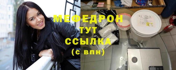 таблы Кинешма