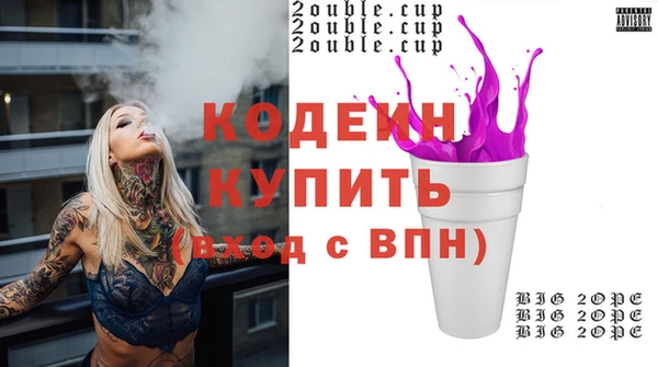 спайс Киреевск