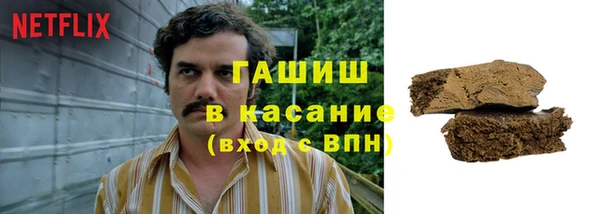 кокаин колумбия Карпинск