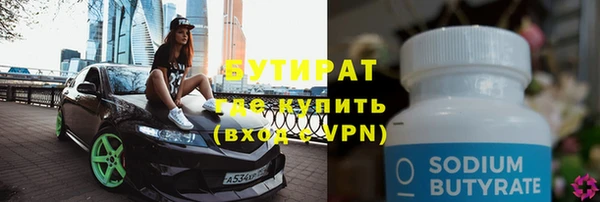 мефедрон VHQ Карталы