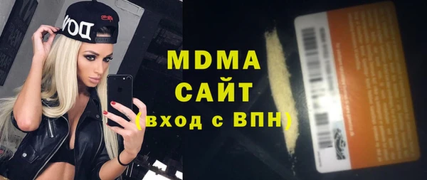 спайс Киреевск
