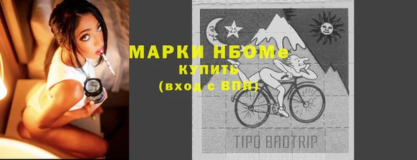 кокаин перу Киренск