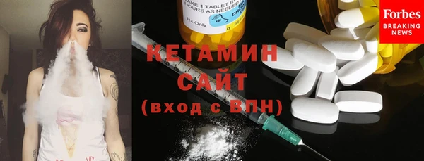 кокаин перу Киренск