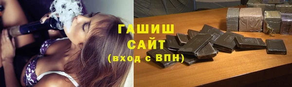 кокаин перу Киренск
