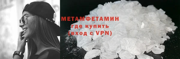 кокаин колумбия Касимов