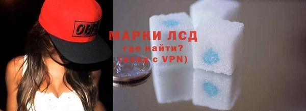 кокаин перу Киренск