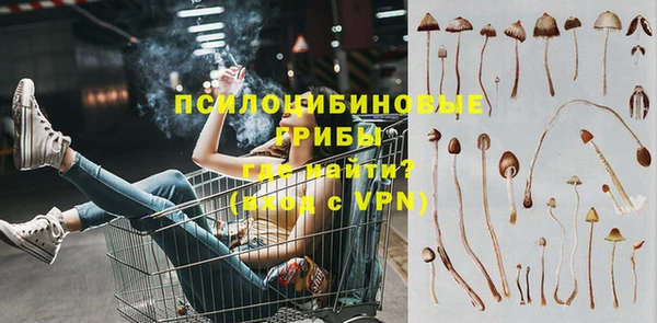 мефедрон VHQ Карталы