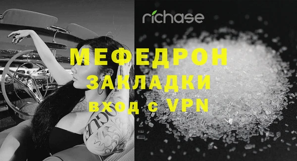 спайс Киреевск