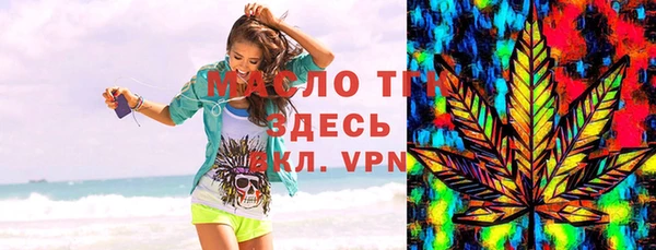 мефедрон VHQ Карталы