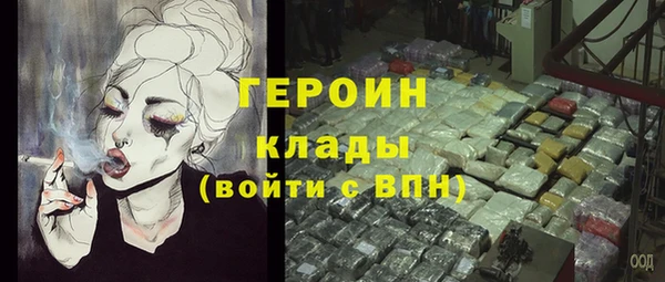таблы Кинешма