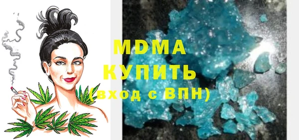 спайс Киреевск