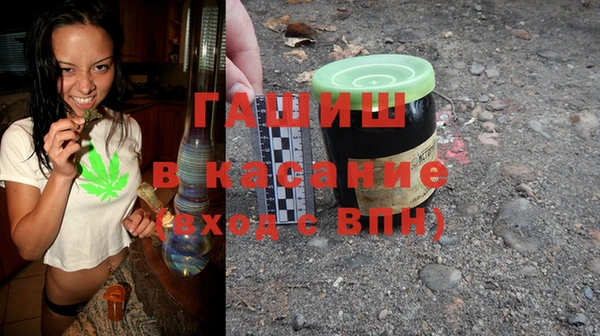 кокаин колумбия Карпинск
