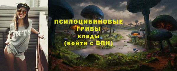 кокаин колумбия Карпинск