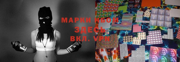 кокаин перу Киренск