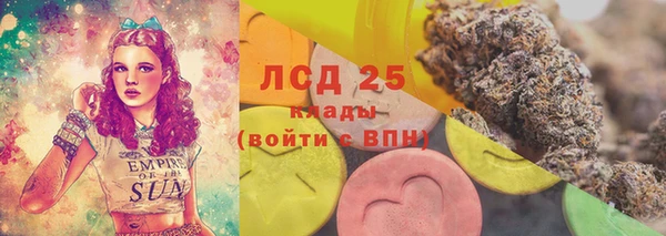 кокаин колумбия Касимов
