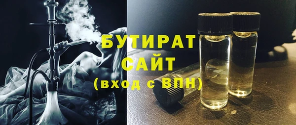 таблы Кинешма