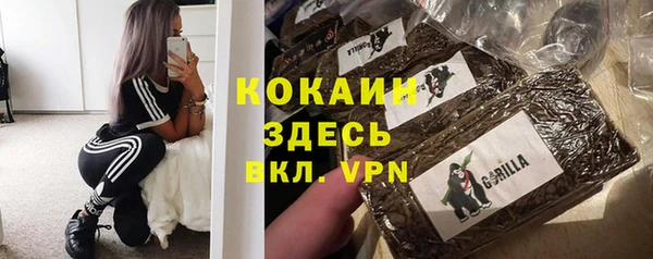 мефедрон VHQ Карталы