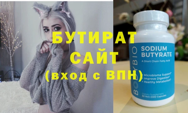таблы Кинешма