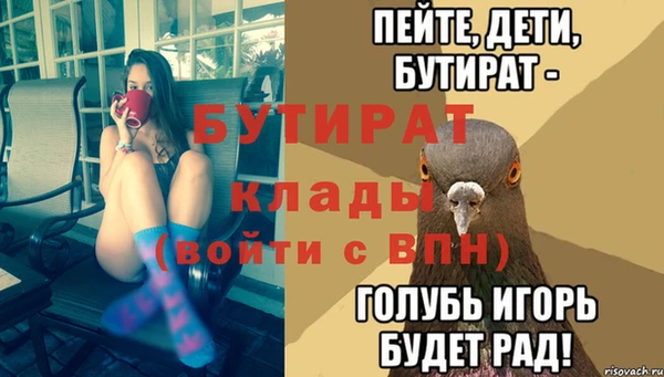 кокаин колумбия Карпинск
