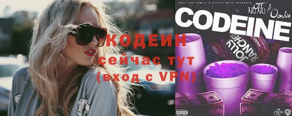 кокаин перу Киренск