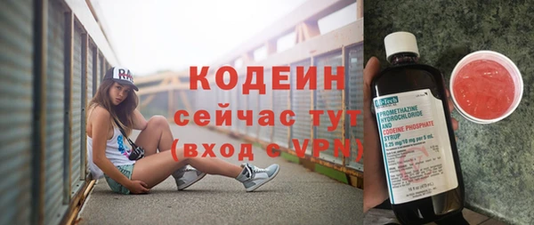 кокаин колумбия Касимов