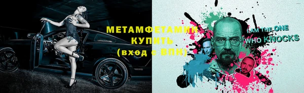 спайс Киреевск