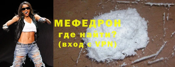 кокаин колумбия Касимов