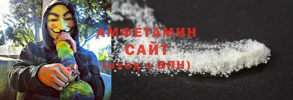 таблы Кинешма