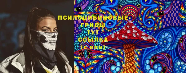 таблы Кинешма