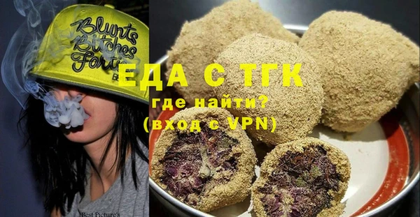 кокаин колумбия Карпинск