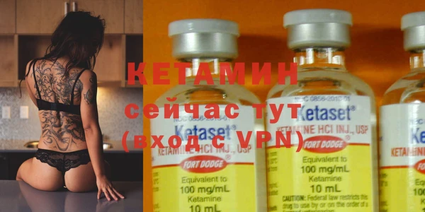 мефедрон VHQ Карталы