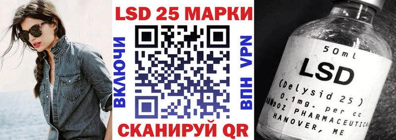 Купить где  Вышний Волочёк  Марки N-bome 1,5мг 